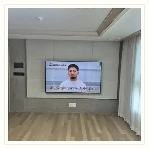 영종오션파크모아엘가그랑데 벽걸이TV 설치 상담 참고 이미지 첫 번째