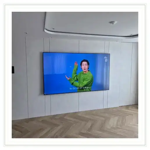 송도자이더스타 벽걸이TV 설치 상담 참고 이미지 첫 번째