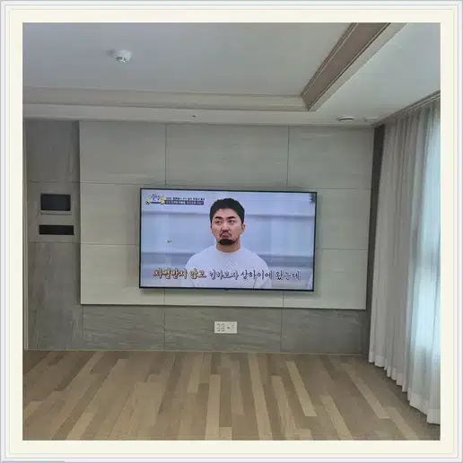 더샵송도프라임뷰 벽걸이TV 설치 상담 참고 이미지 첫 번째