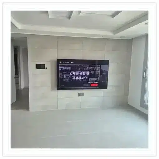 송도글로벌파크베르디움 벽걸이TV 설치 상담 참고 이미지 첫 번째