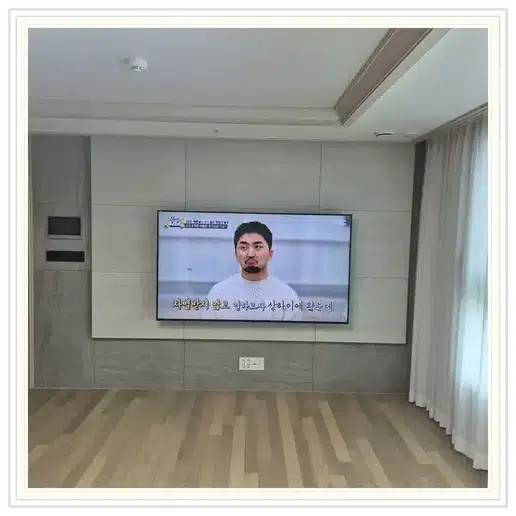 벽걸이TV 설치 참고 이미지 12-24 두 번째 사진