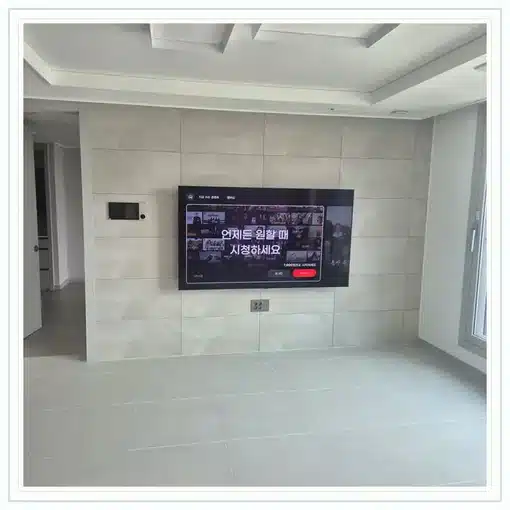벽걸이TV 설치 참고 이미지 12-26 두 번째 사진