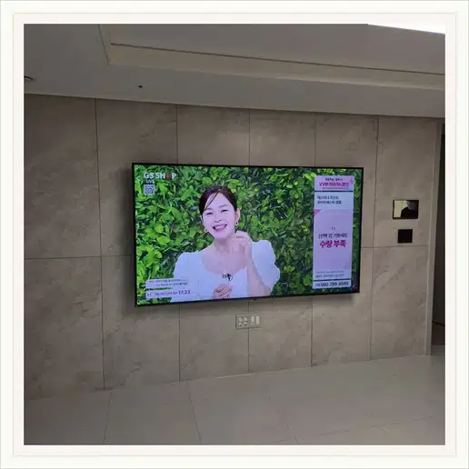 벽걸이TV 설치 참고 이미지 12-30 두 번째 사진