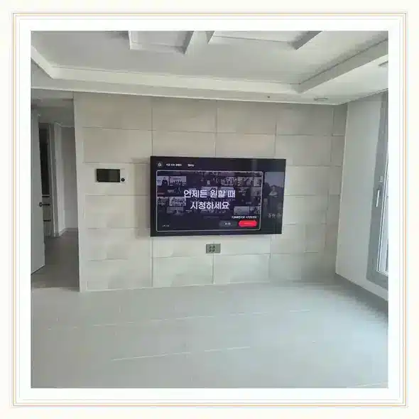 송도역서해그랑블 벽걸이TV 설치 상담 참고 이미지 첫 번째
