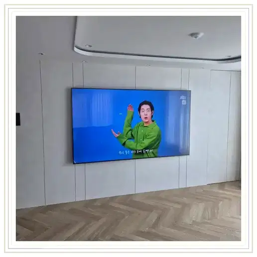 서해그랑블포레스트 벽걸이TV 설치 상담 참고 이미지 첫 번째