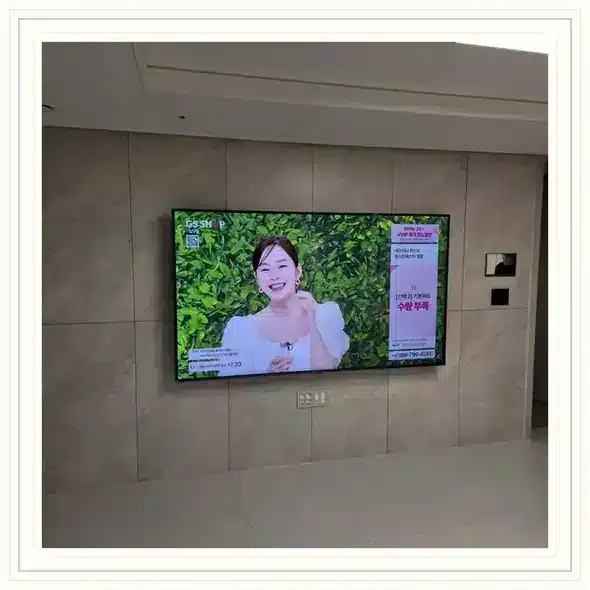 송도파크자이 벽걸이TV 설치 상담 참고 이미지 첫 번째
