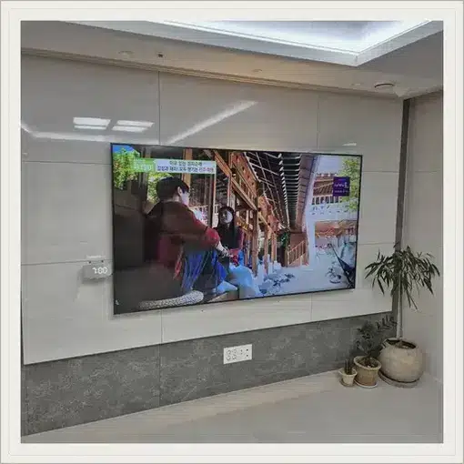 송도동일하이빌파크포레 벽걸이TV 설치 상담 참고 이미지 첫 번째