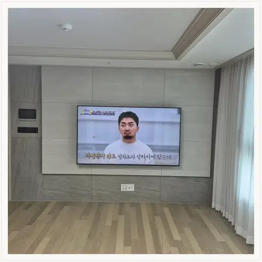 송도파크레인동일하이빌 벽걸이TV 설치 상담 참고 이미지 첫 번째