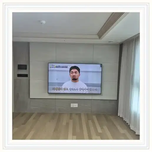 벽걸이TV 설치 참고 이미지 12-40 두 번째 사진