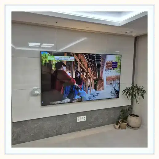 더퍼스트시티송도 벽걸이TV 설치 상담 참고 이미지 첫 번째