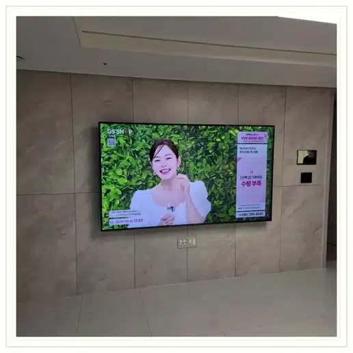 송도센트럴파크리버리치 벽걸이TV 설치 상담 참고 이미지 첫 번째