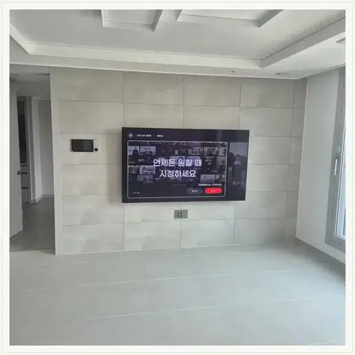 송도역서해그랑블더파크 벽걸이TV 설치 상담 참고 이미지 첫 번째
