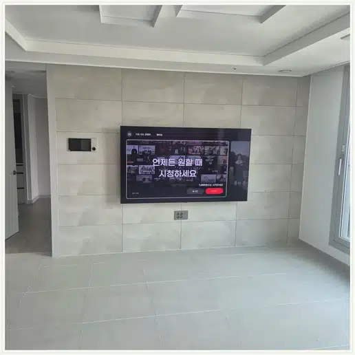 학익sk뷰 벽걸이TV 설치 상담 참고 이미지 첫 번째