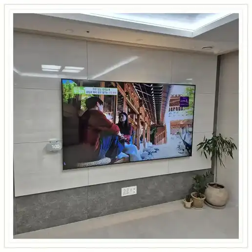 주안역센트레빌 벽걸이TV 설치 상담 참고 이미지 첫 번째
