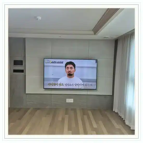더샵인천스카이타워 벽걸이TV 설치 상담 참고 이미지 첫 번째