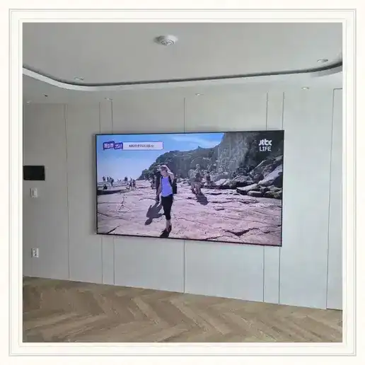 미추홀트루엘파크 벽걸이TV 설치 상담 참고 이미지 첫 번째