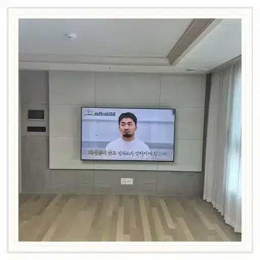 주안역신일해피트리 벽걸이TV 설치 상담 참고 이미지 첫 번째