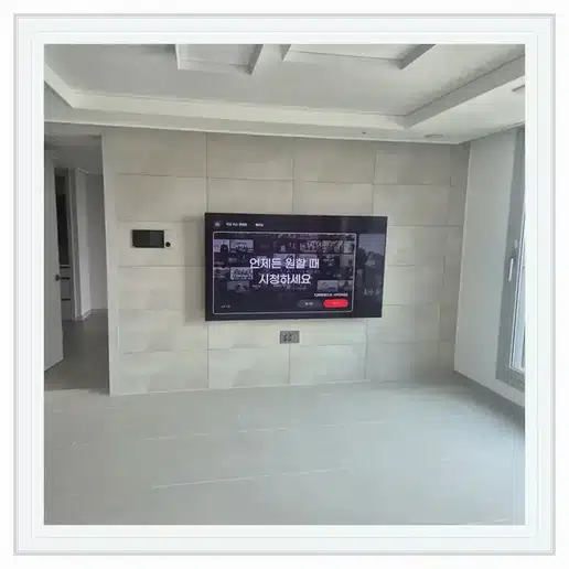 벽걸이TV 설치 참고 이미지 12-72 두 번째 사진