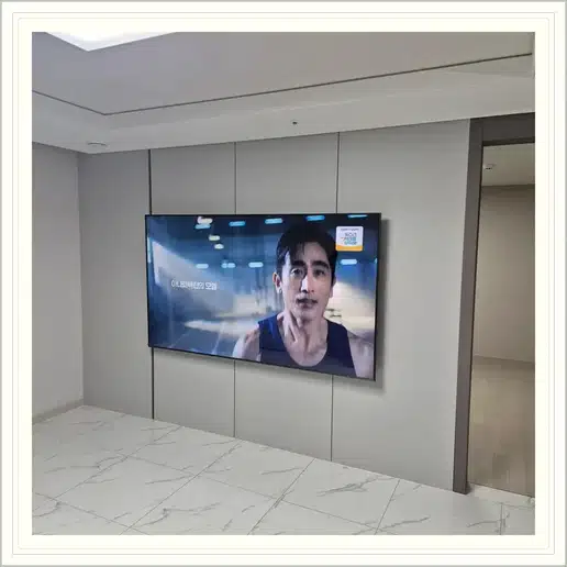 스카이시티숭의 벽걸이TV 설치 상담 참고 이미지 첫 번째