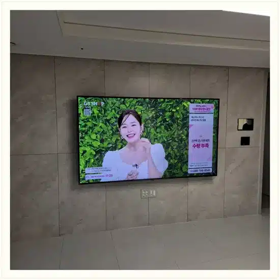 더플러스타워 벽걸이TV 설치 상담 참고 이미지 첫 번째