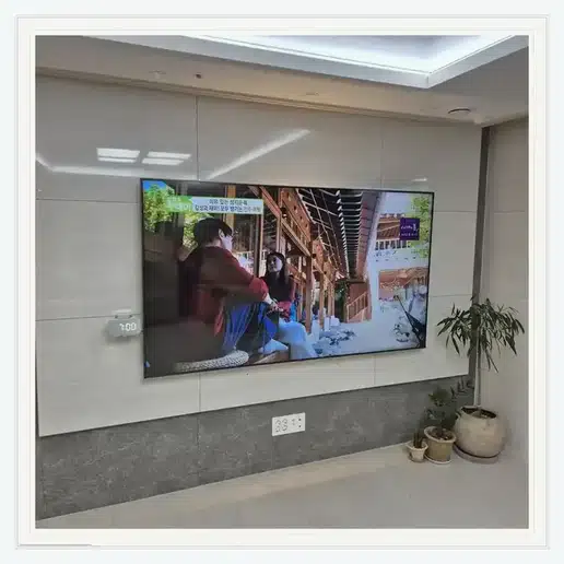 삼성캐슬도화 벽걸이TV 설치 상담 참고 이미지 첫 번째