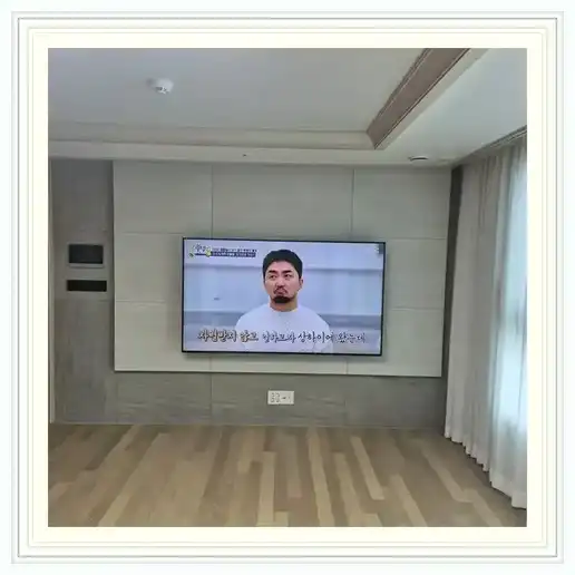 어반플러스주안 벽걸이TV 설치 상담 참고 이미지 첫 번째