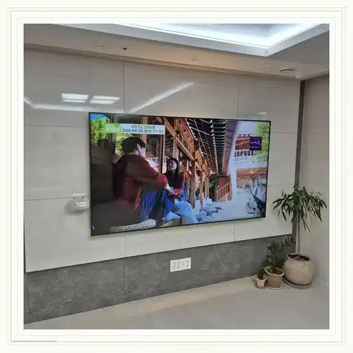 인하대역푸르지오에듀포레 벽걸이TV 설치 상담 참고 이미지 첫 번째