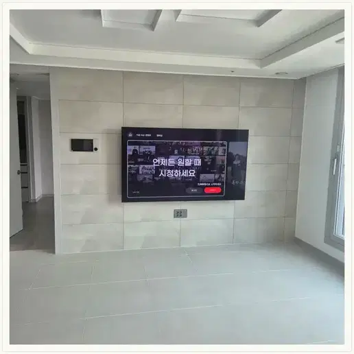 벽걸이TV 설치 참고 이미지 12-91 두 번째 사진